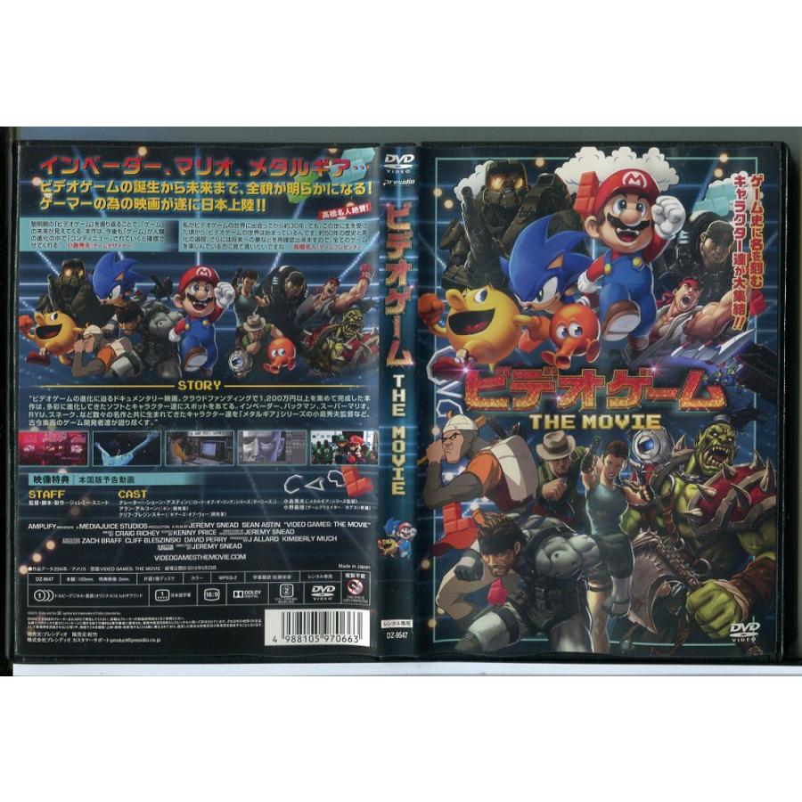 ビデオゲーム THE MOVIE/DVD レンタル落ち/c3149 | ブランド登録なし