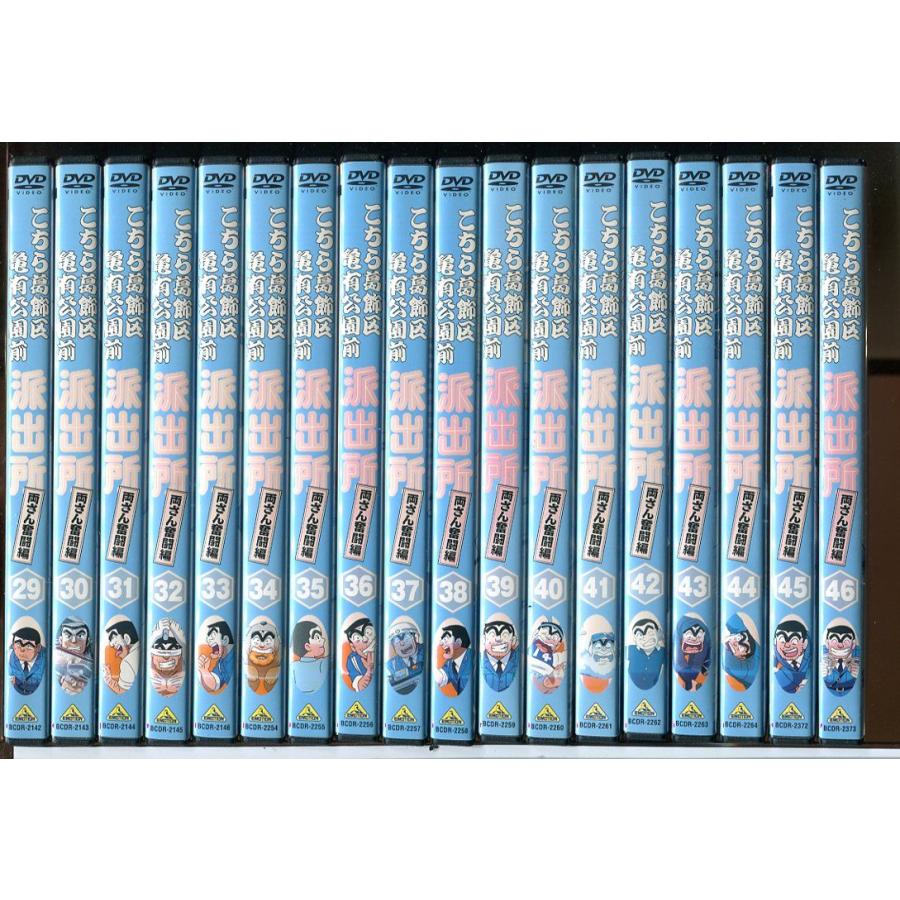 こちら葛飾区亀有公園前派出所　こち亀　両さん奮闘編　DVD全54巻 81aCpbI-UFL._AC_UF350,