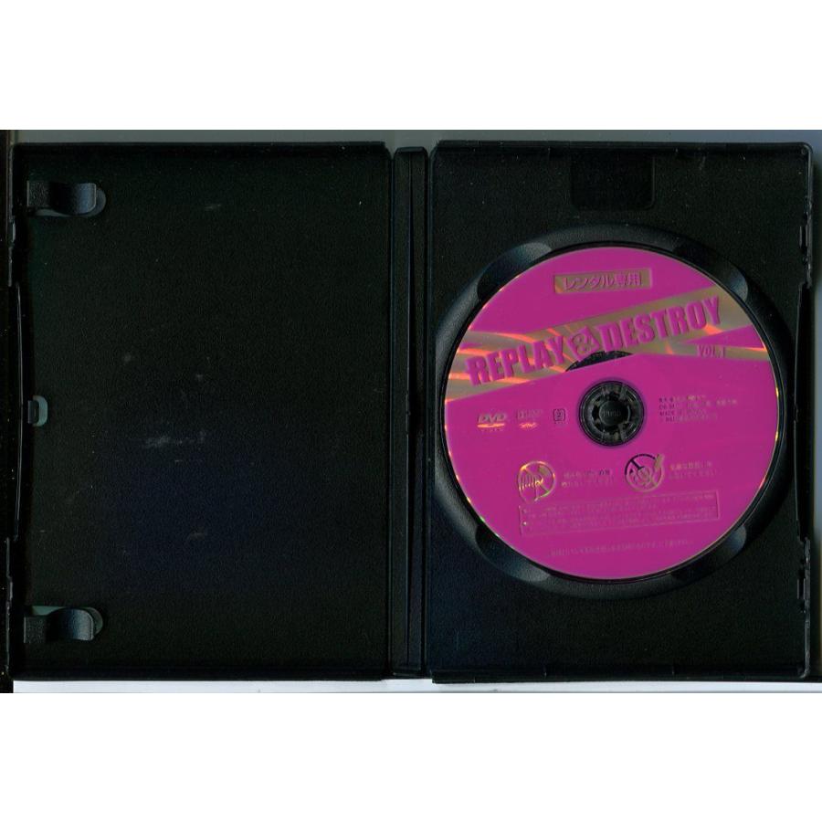 REPLAY&DESTROY 全2巻セット/DVD 中古 レンタル落ち/山田孝之/林遣都