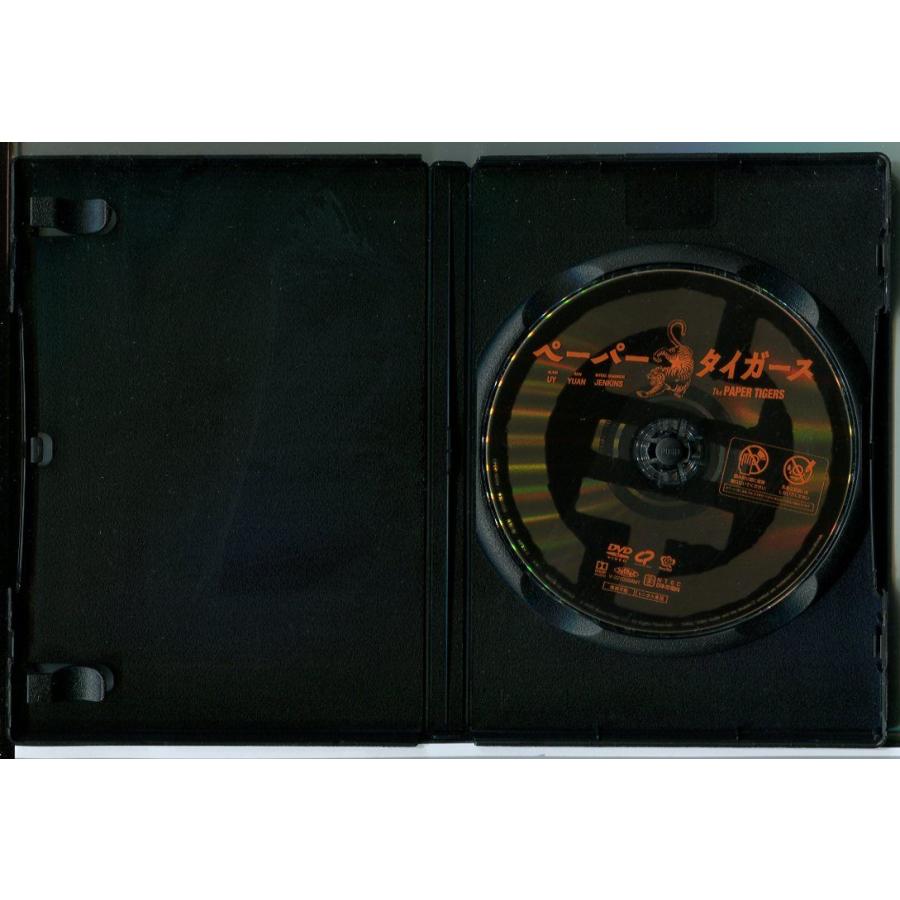 ペーパー・タイガース/DVD 中古 レンタル落ち/アラン・ウイ/ロン・ユアン/c3298 | ブランド登録なし | 01