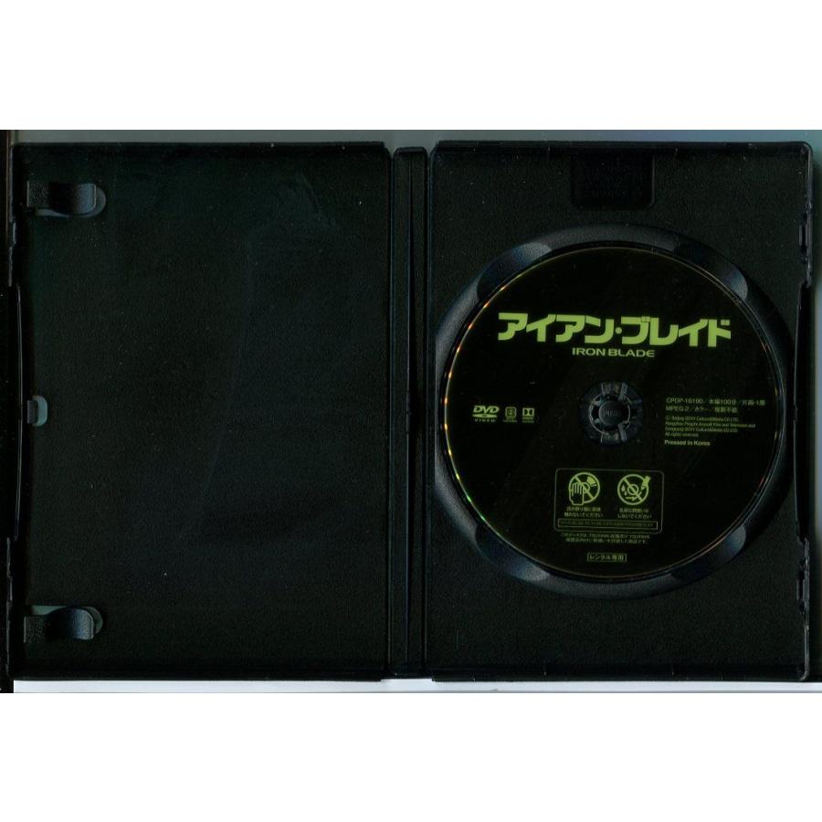 アイアン・ブレイド/DVD 中古 レンタル落ち/ツァン・ヤキ/ホー