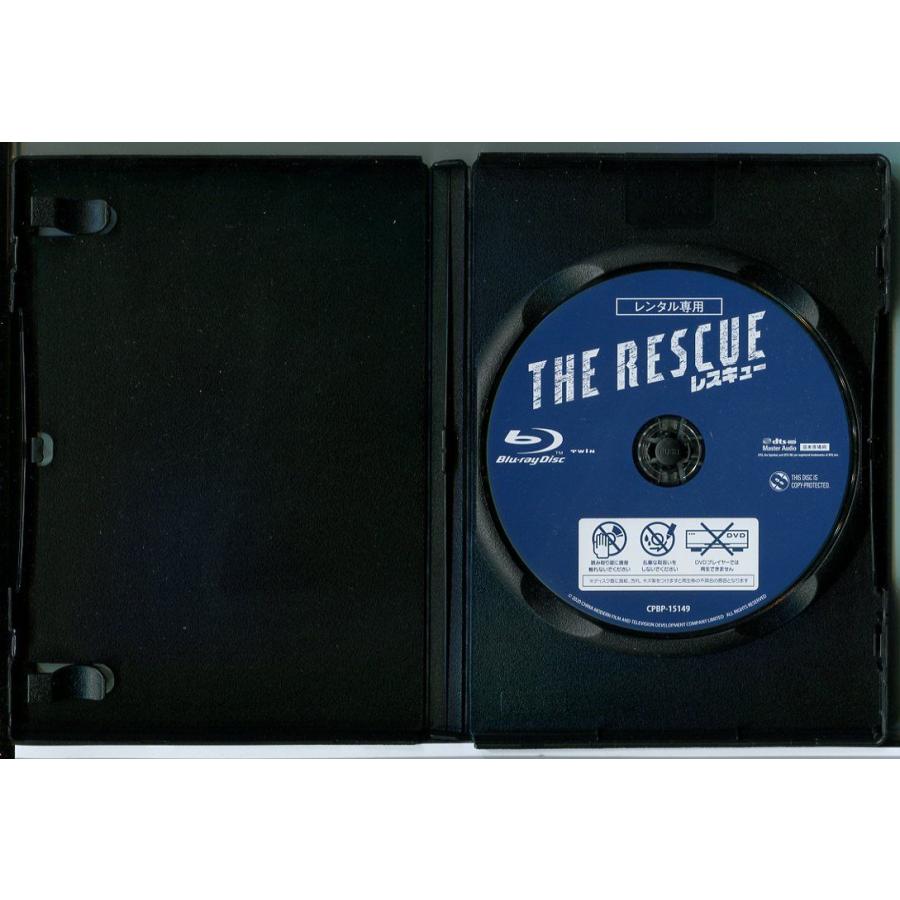 THE RESCUE レスキュー/ブルーレイ BD 中古 レンタル落ち/エディ・ポン/シン・ジーレイ/c3320 | ブランド登録なし | 01