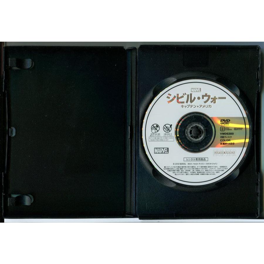 アベンジャーズ インフィニティ・ウォー/DVD 中古 レンタル落ち/c3353 | ブランド登録なし | 01
