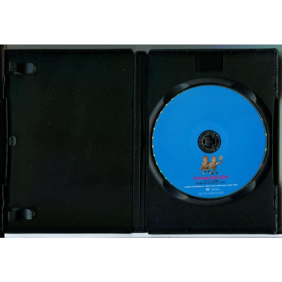 how bb do ボディボード上達講座 初心者にもすぐわかる！すぐできる！/DVD 中古 レンタル落ち/c3361 | ブランド登録なし | 01