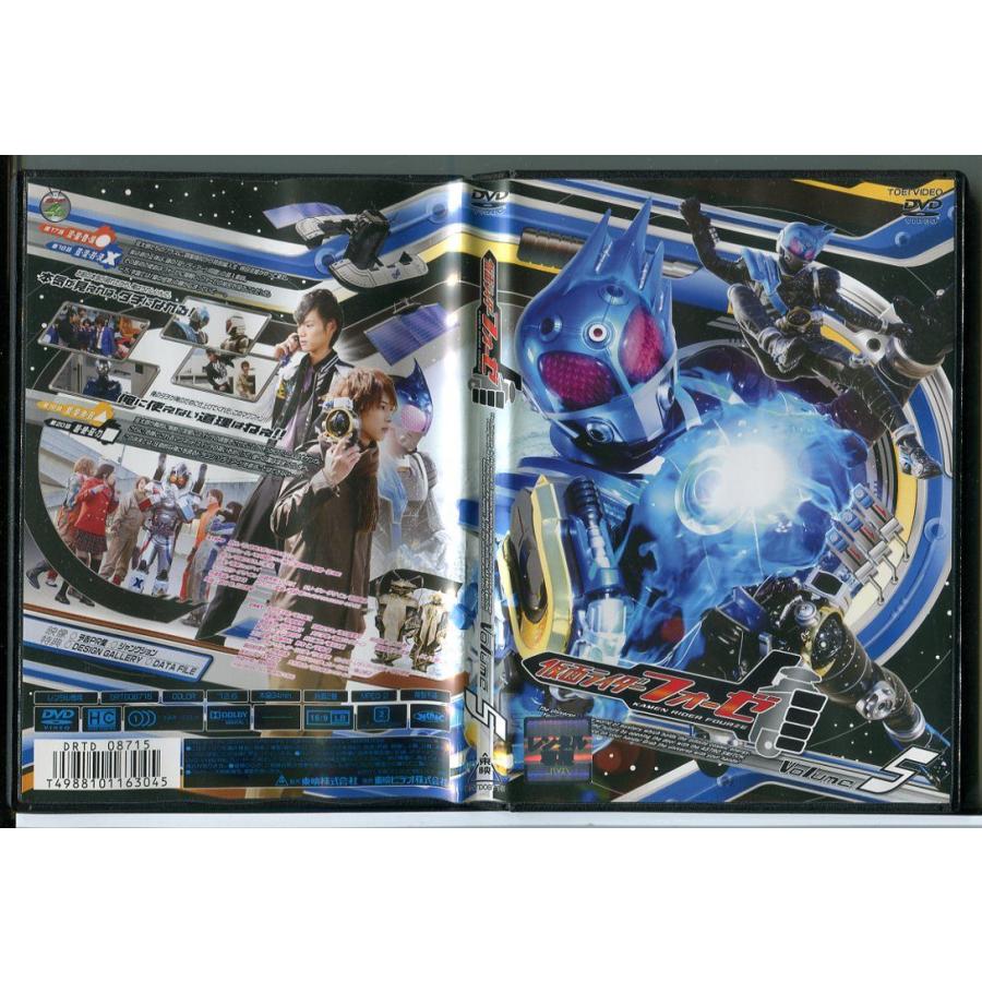 仮面ライダーフォーゼ Vol.5/DVD 中古 レンタル落ち/福士蒼汰/高橋龍輝