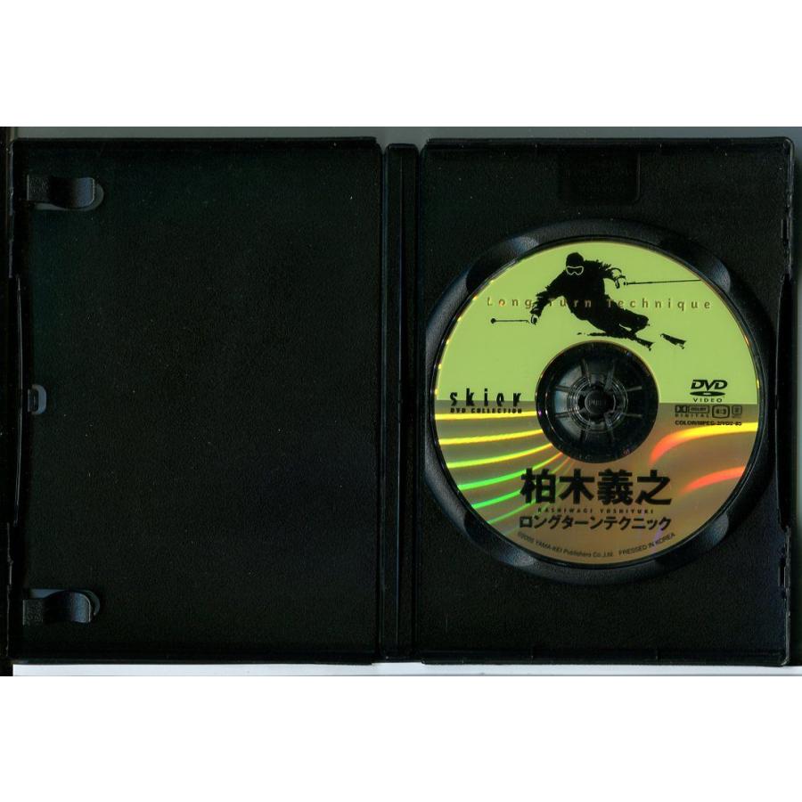 ロングターンテクニック/DVD 中古 レンタル落ち/柏木義之/c3448 | ブランド登録なし | 01