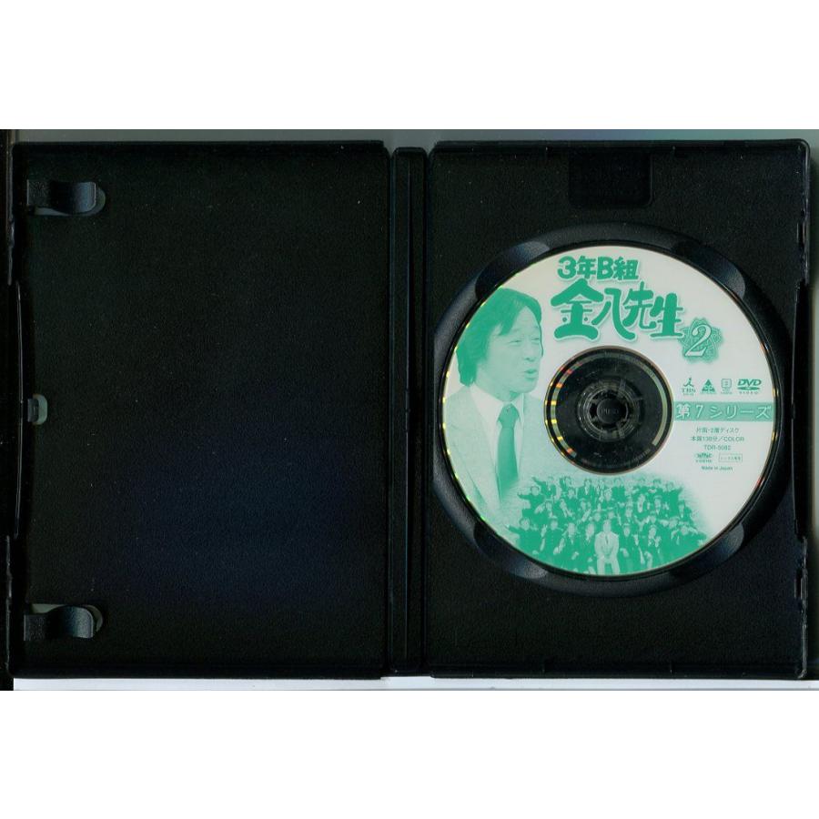 3年B組金八先生 第7シリーズ 2/DVD 中古 レンタル落ち/武田鉄矢 3年B組金八先生 第7シリーズ 2/DVD 中古 レンタル落ち/武田鉄矢