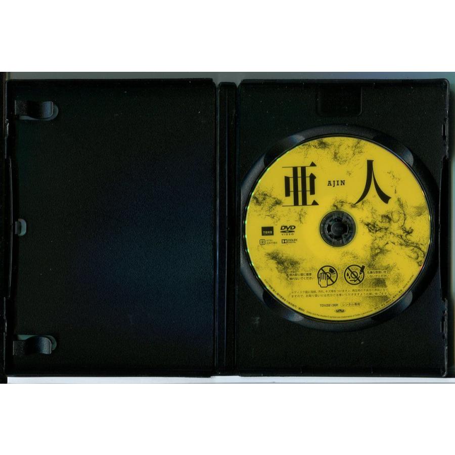 亜人 AJIN/DVD 中古 レンタル落ち/佐藤健/綾野剛/c3626 | ブランド登録なし | 01