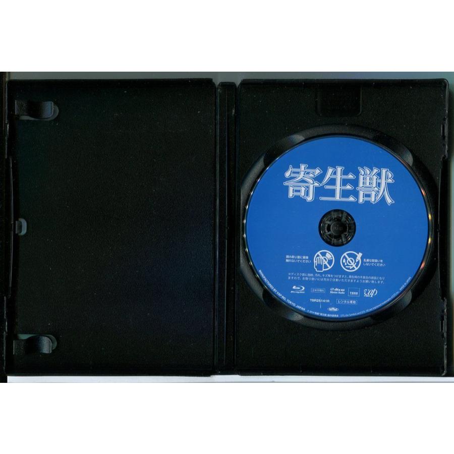 (BD.中古)【たとえあなたを忘れても】 (Blu-ray BOX)〈4枚組〉 Amazon.co.jp: たとえあなたを忘れても Blu-ray BOX [Blu-ray] : 堀田