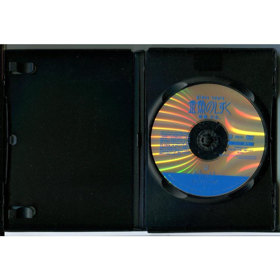 金魚のしずく/DVD 中古 レンタル落ち/ゼニー・クォック/ロー・リエ/c3708 | ブランド登録なし | 01
