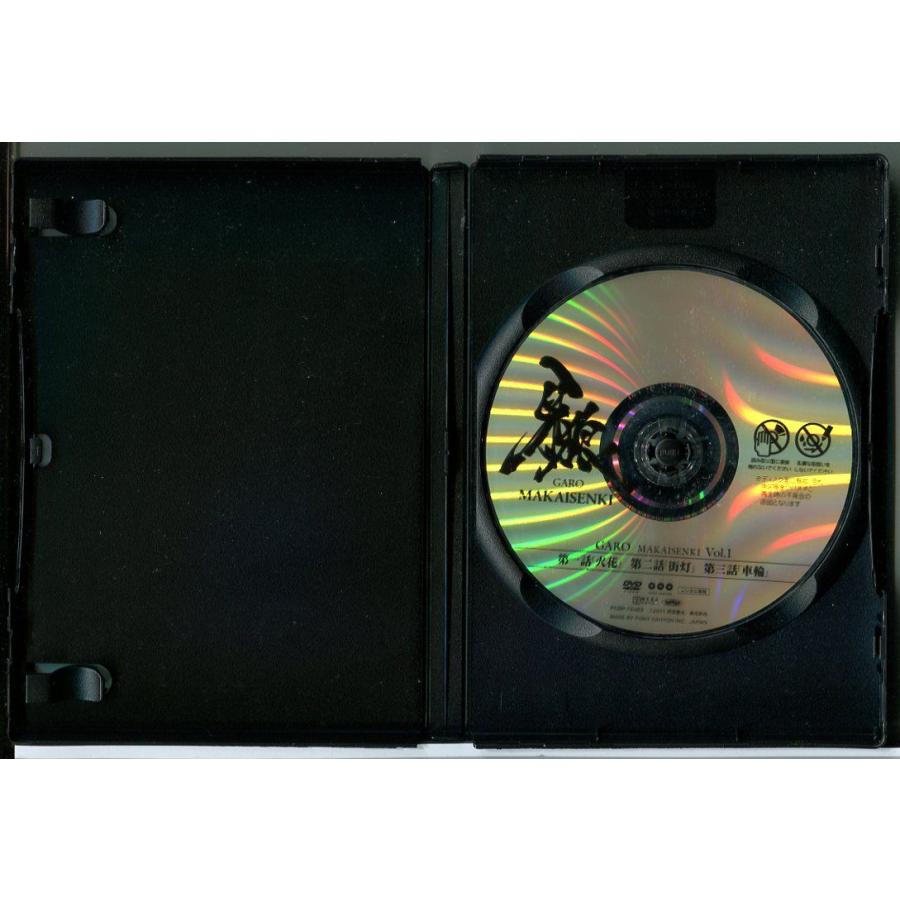 牙狼 GARO MAKAISENKI DVD 全8巻 レンタル 牙狼 GARO MAKAISENKI 7巻