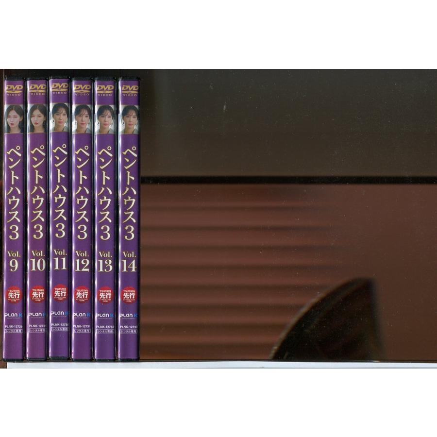 ペントハウス 3 全14巻セット/DVD 中古 レンタル落ち/ユジン