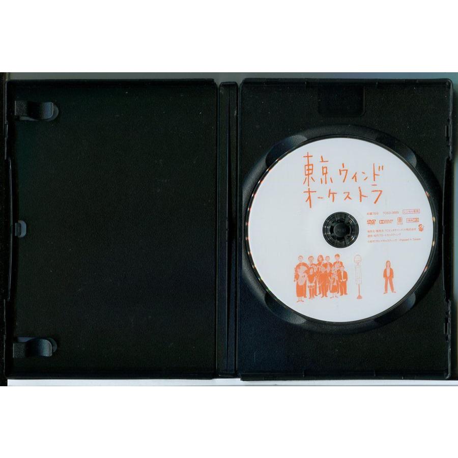 東京ウィンドオーケストラ/DVD 中古 レンタル落ち/中西美帆/小市慢太郎/c3802 | ブランド登録なし | 01