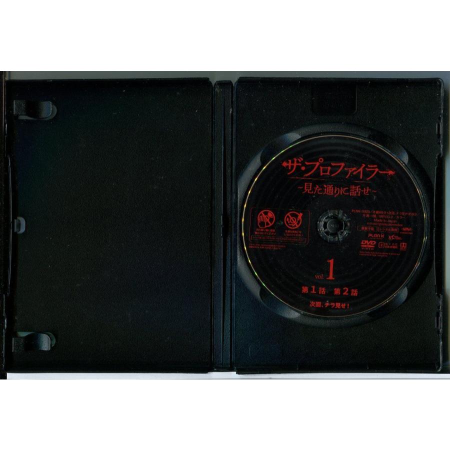ザ・プロファイラー 見た通りに話せ 全16巻セット/DVD 中古 レンタル