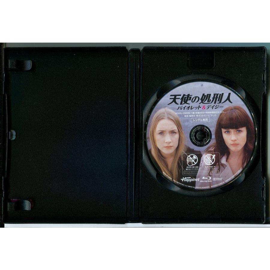 天使の処刑人 バイオレット＆デイジー/ブルーレイ BD 中古 レンタル落ち/アレクシス・ブレデル/シアーシャ・ローナン/c3852 | ブランド登録なし | 01
