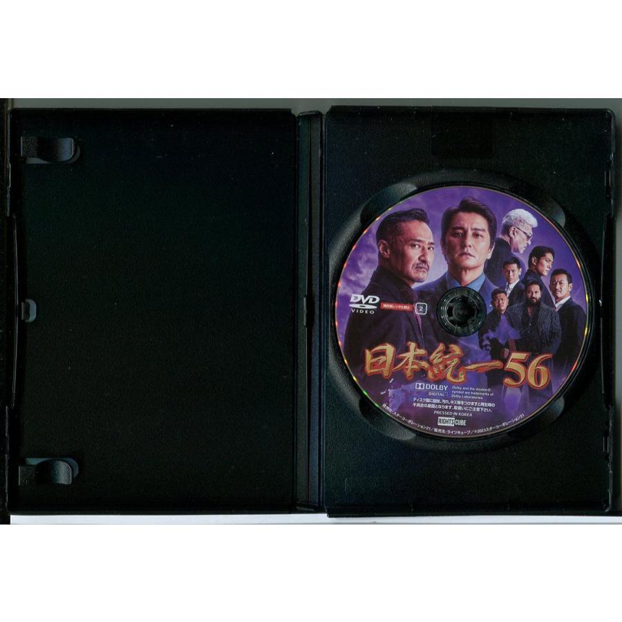 日本統一 56/DVD 中古 レンタル落ち/本宮泰風/山口祥行/c3890 | ブランド登録なし | 01