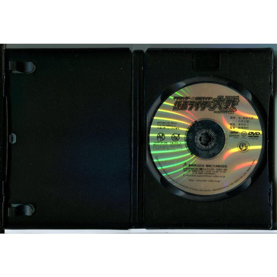 【中古】「未使用品」平成ライダー対昭和ライダー 仮面ライダー大戦 feat.スーパー戦隊 [DVD] 平成ライダー対昭和ライダー 仮面ライダー大戦 feat.スーパー戦隊/DVD