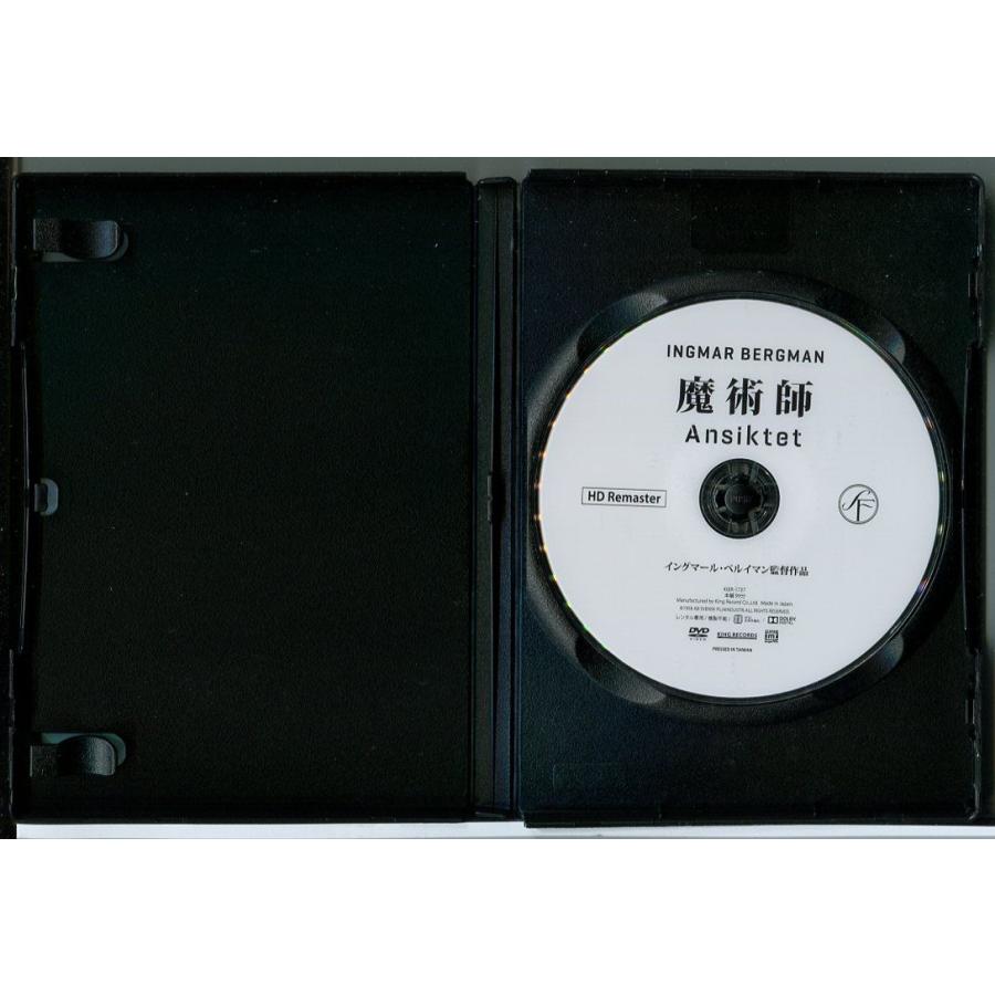 魔術師/DVD 中古 レンタル落ち/監督：イングマール・ベルイマン/マックス・フォン・シドー/c3894 | ブランド登録なし | 01