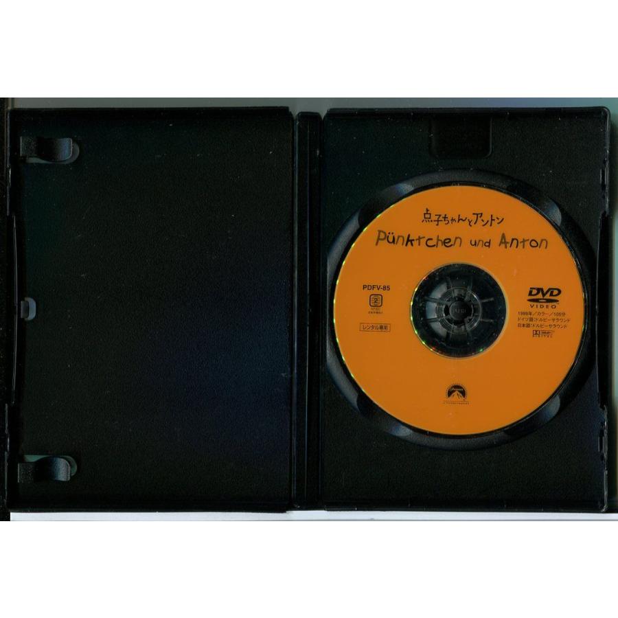 点子ちゃんとアントン/DVD 中古 レンタル落ち/エレア・ガイスラー/マックス・フェルダー/c3995 | ブランド登録なし | 01
