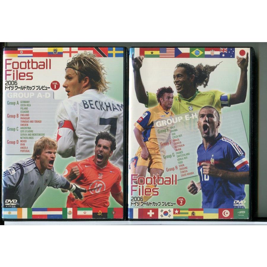 Football Files 2006 ドイツワールドカップ プレビュー 2巻セット/DVD 中古 レンタル落ち/c4035 | ブランド登録なし
