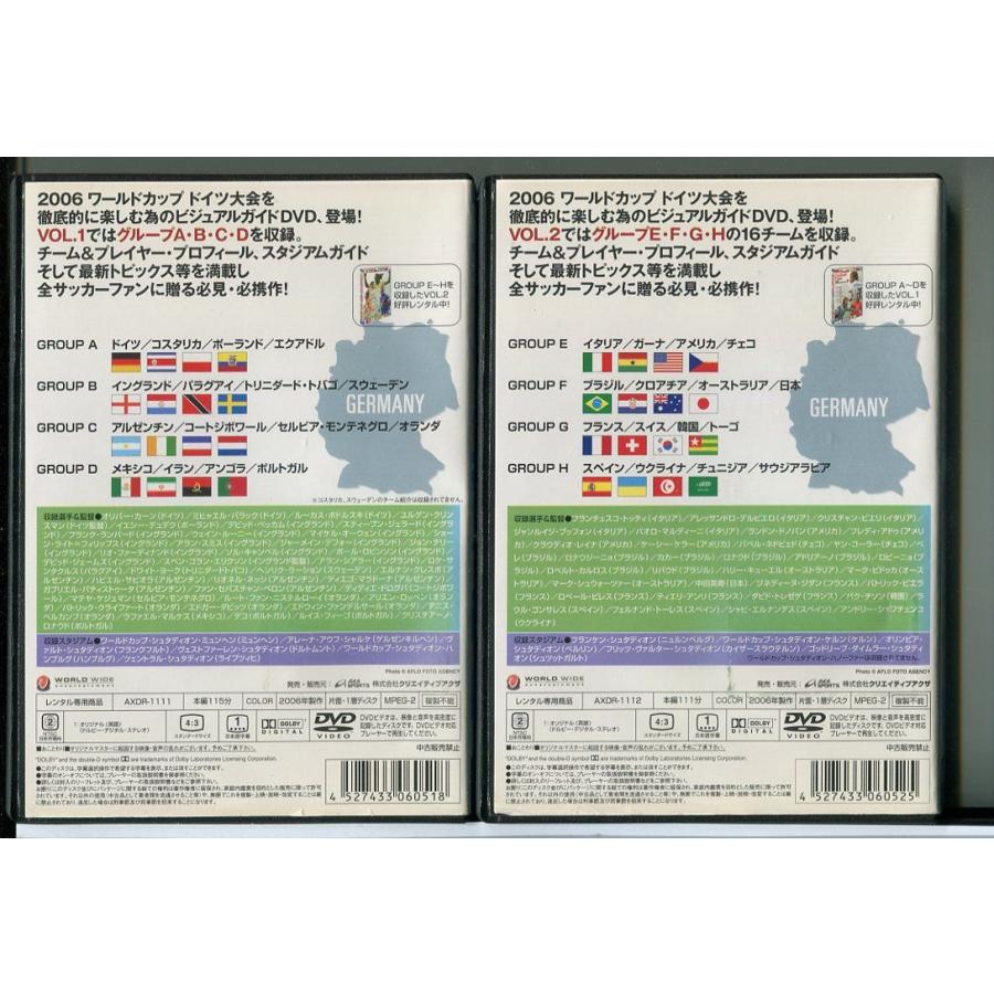 Football Files 2006 ドイツワールドカップ プレビュー 2巻セット/DVD 中古 レンタル落ち/c4035 | ブランド登録なし | 01