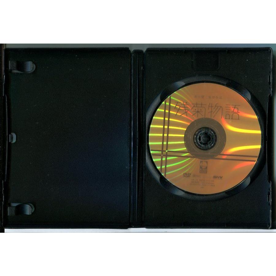 残菊物語/DVD 中古 レンタル落ち/花柳章太郎/森赫子/c4043 | ブランド登録なし | 01