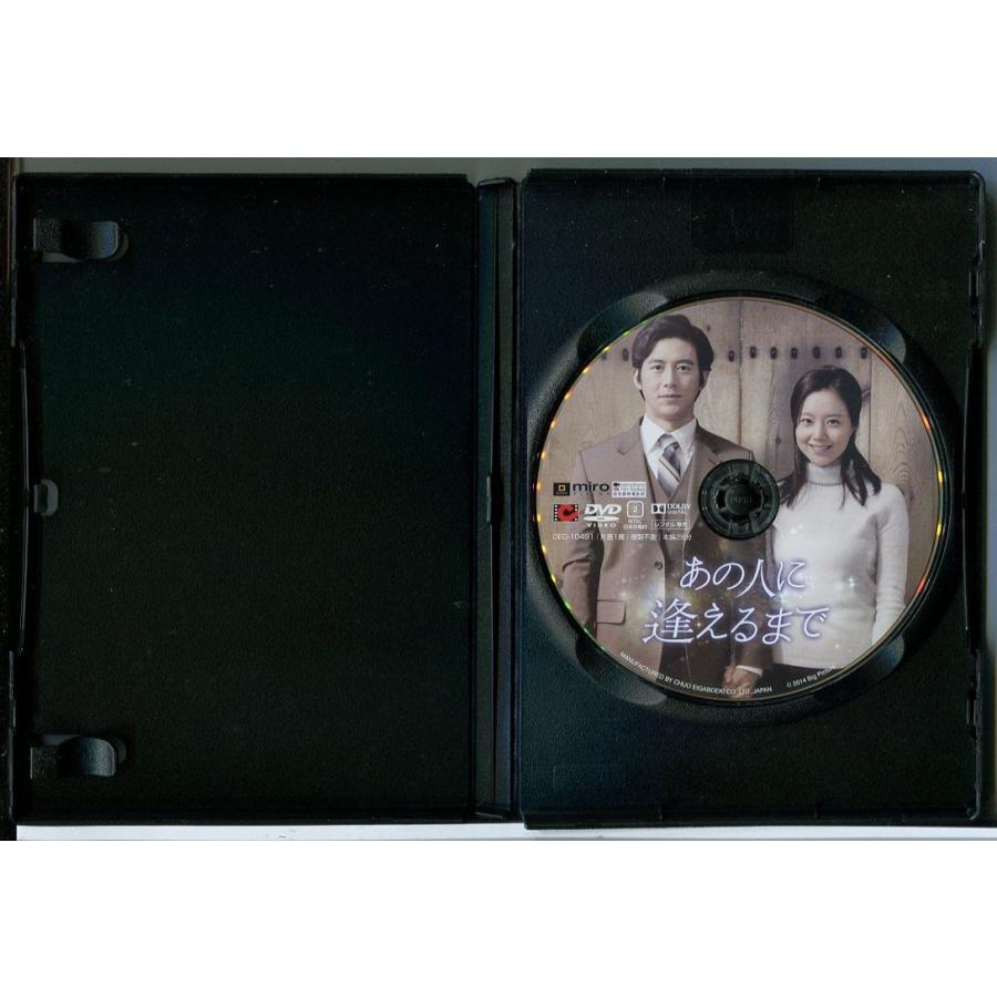 あの人に逢えるまで/DVD 中古 レンタル落ち/ムン・チェウォン/ソン・スク/c4151 | ブランド登録なし | 01