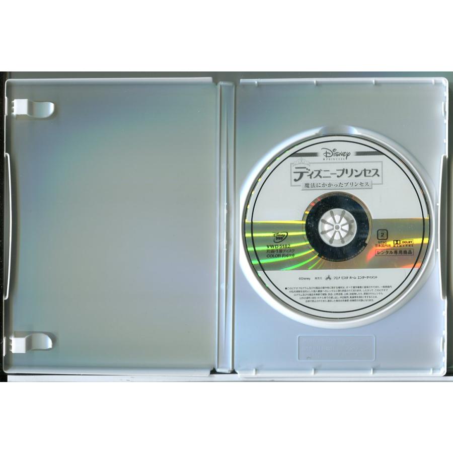 ディズニープリンセス 魔法にかかったプリンセス/DVD 中古 ディズニープリンセス 魔法にかかったプリンセス/DVD 中古