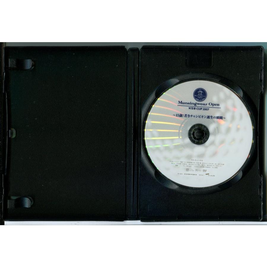 マンシングウェアオープン KSBカップ2007 15歳！若きチャンピオン誕生の瞬間/DVD 中古 レンタル落ち/石川遼/c4185 | ブランド登録なし | 01