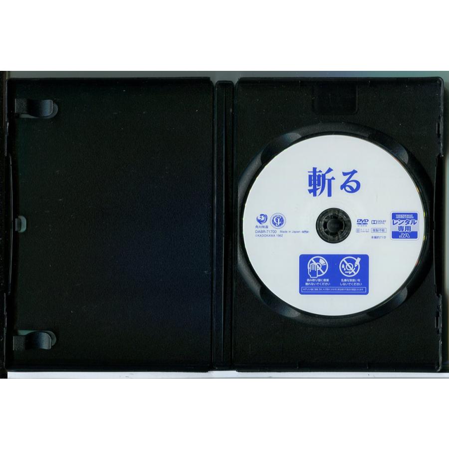 斬る/DVD 中古 レンタル落ち/市川雷蔵/浅野進治郎/c4186 | ブランド登録なし | 01