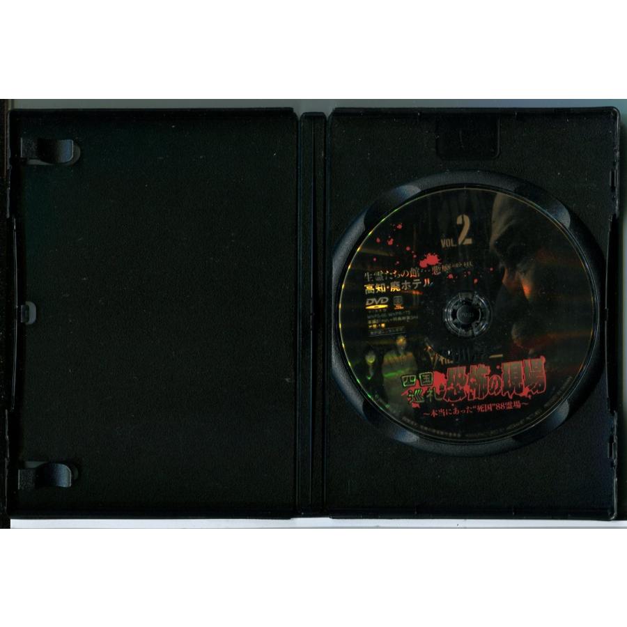 稲川淳二 四国巡礼・恐怖の現場 本当にあった“死国”88霊場 VOL.2/DVD 中古 レンタル落ち/c4215 | ブランド登録なし | 01