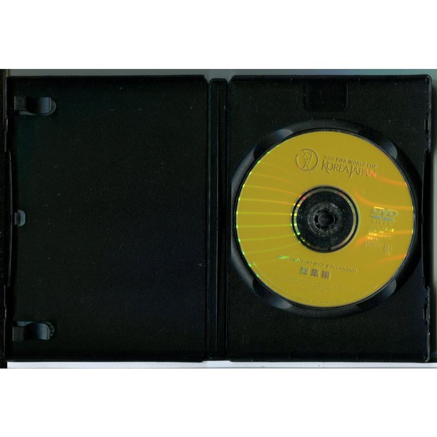 FIFA 2002 ワールドカップ オフィシャルDVD 総集編/DVD 中古 レンタル