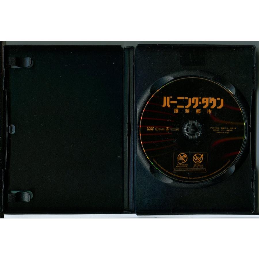 バーニング・ダウン 爆発都市/DVD 中古 レンタル落ち/アンディ・ラウ