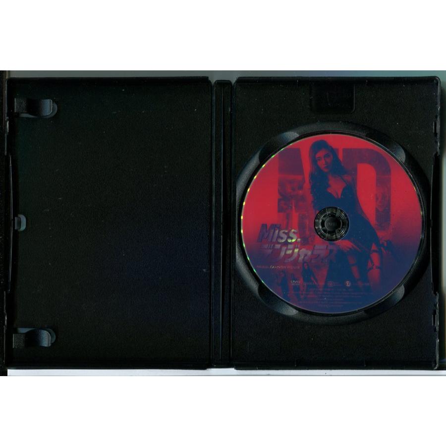Miss.デンジャラス/DVD 中古 レンタル落ち/シュー・トントン/ニー