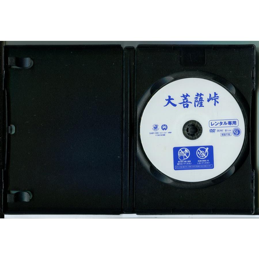 大菩薩峠/DVD 中古 レンタル落ち/市川雷蔵/本郷功次郎/c4265 | ブランド登録なし | 01