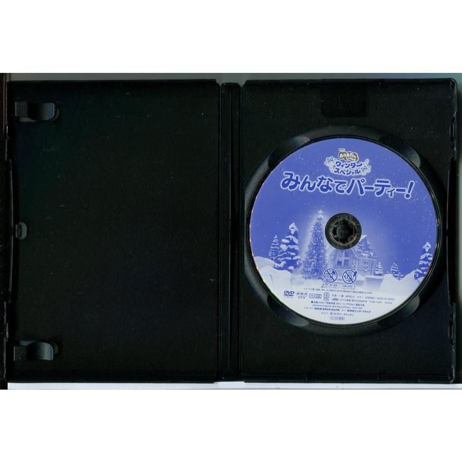 ナ1068♪　リュミエールと仲間たち　レンタル落ちDVD　激レア商品 DVD ちびまる子ちゃん セレクション さくら家のエピソード 他 計