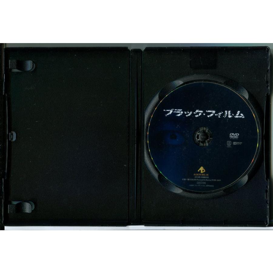 ブラック・フィルム/DVD 中古 レンタル落ち/新垣里沙/古川雄大/c4294
