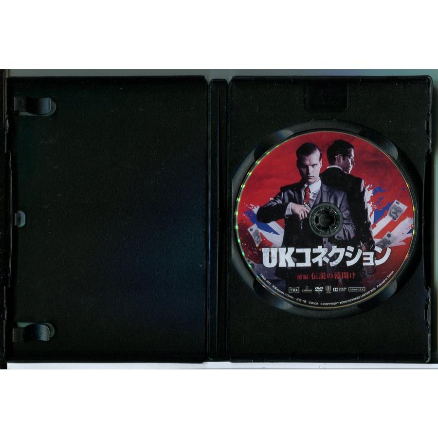 UKコネクション 前編 伝説の幕開け/DVD 中古 レンタル落ち/サイモン・コットン/ケヴィン・レスリー/c4297 | ブランド登録なし | 01