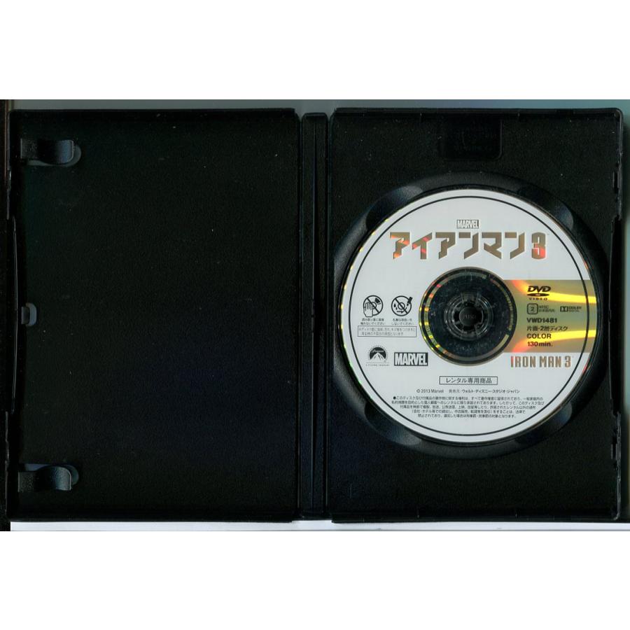 アイアンマン 3/DVD 中古 レンタル落ち/ロバート・ダウニーJr./グウィネス・パルトロウ/c4338 | ブランド登録なし | 01