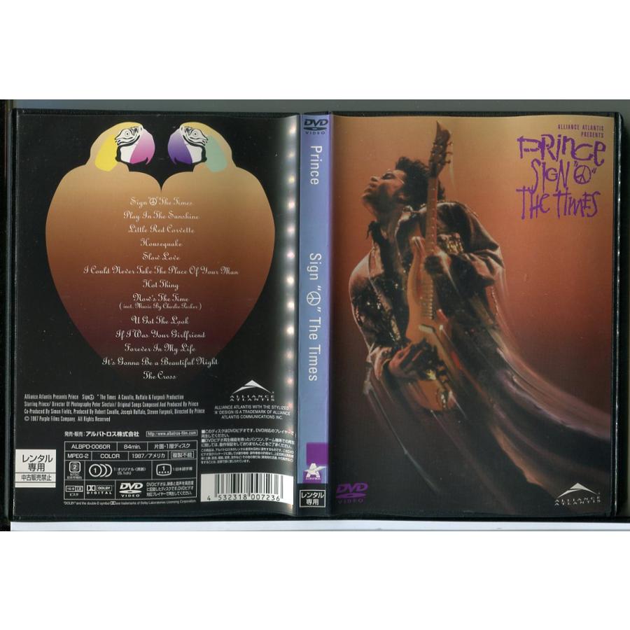 PRINCE プリンス SIGN OF THE TIMES サイン オブ ザ タイムズ/DVD 中古