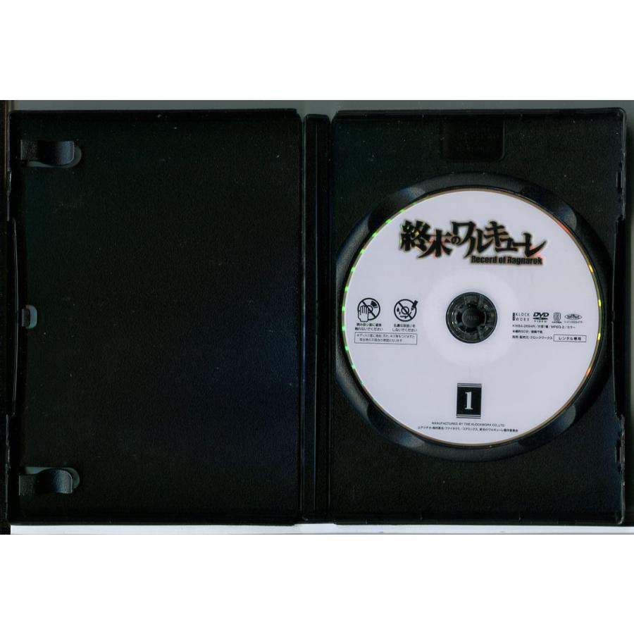 【中古】 終末のワルキューレ (6巻セット) [レンタル落ち] [DVD] 終末のワルキューレ 全6巻セット/DVD 中古 レンタル落ち/c4366