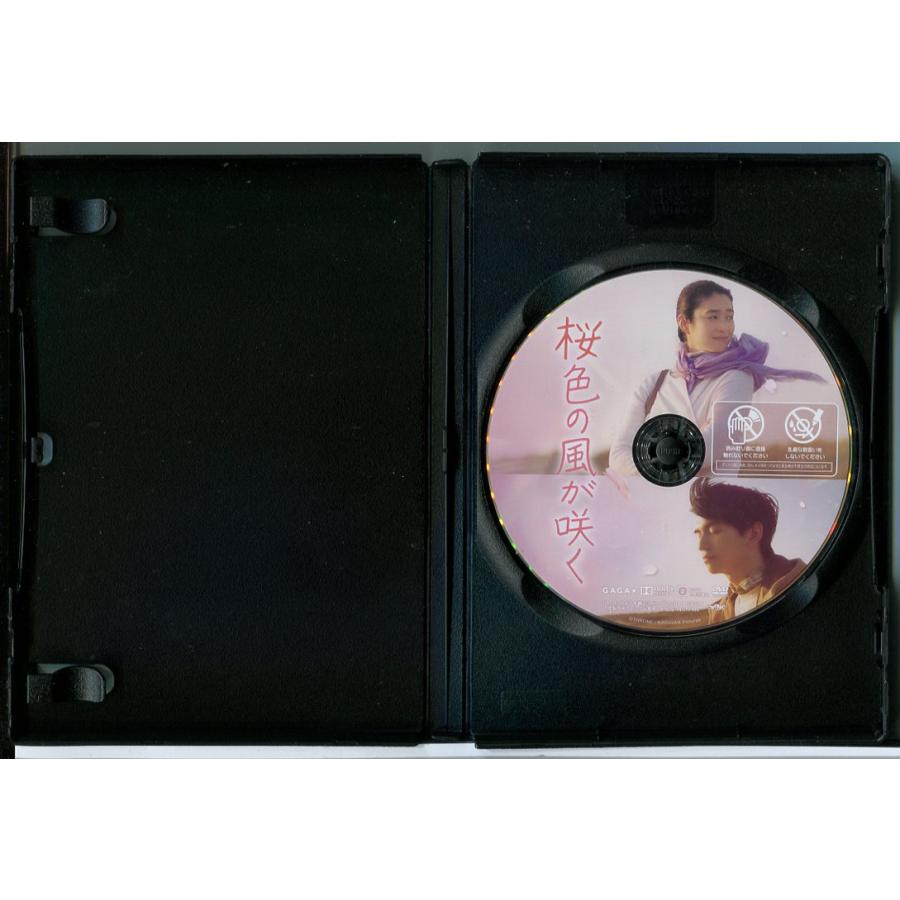 桜色の風が咲く/DVD 中古 レンタル落ち/小雪/リリー・フランキー/c4372