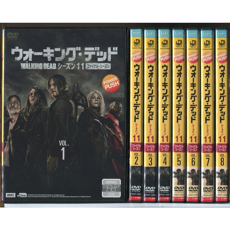 ウォーキング・デッド シーズン11 ファイナル　レンタル落ちDVD ウォーキング・デッド11（ファイナルシーズン） | 宅配DVD