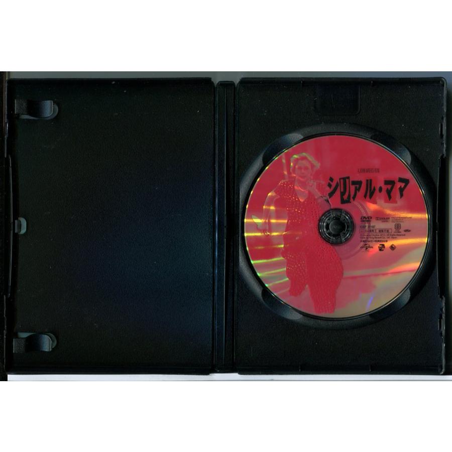 シリアル・ママ/DVD 中古 レンタル落ち/キャスリーン・ターナー/サム・ウォーターストーン/c4408 | ブランド登録なし | 01