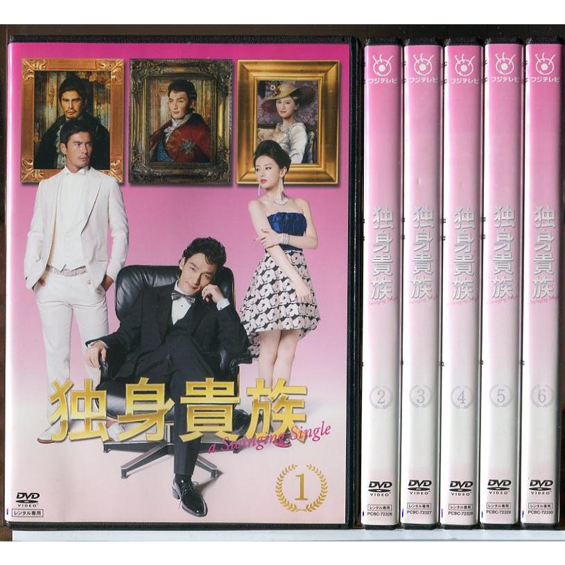 ブギウギ　完全版DVD-BOX2(4枚組)　趣里　草彅剛　セル版・中古品 趣里＆草彅剛が共演する連続テレビ小説『ブギウギ』の情報満載