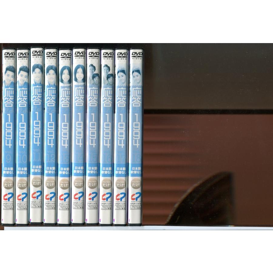 応答せよ1994 全18巻セット/DVD 中古 レンタル落ち/Ara/チョンウ/ユ・ヨンソク/c4449 | ブランド登録なし | 02