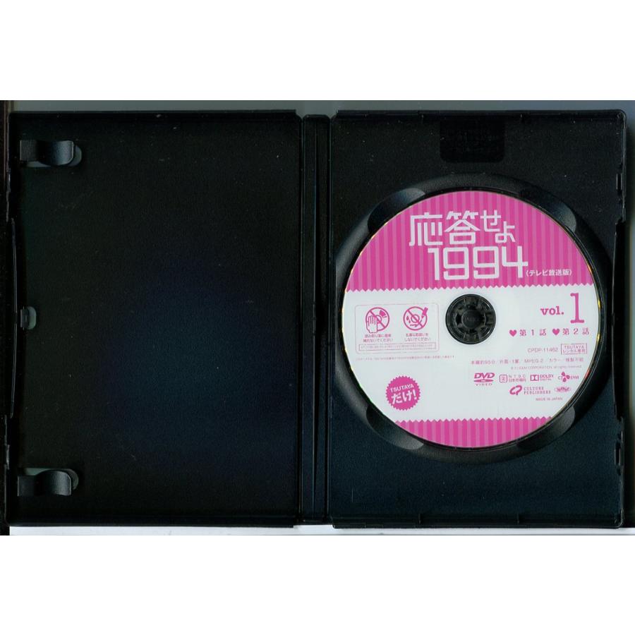 応答せよ1994 全18巻セット/DVD 中古 レンタル落ち/Ara/チョンウ/ユ・ヨンソク/c4449 | ブランド登録なし | 03