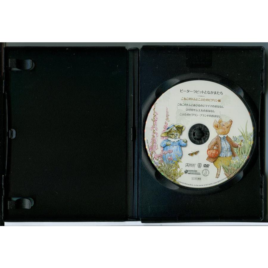 ピーターラビットとなかまたち 全3巻 DVDレンタル落ち Amazon.co.jp: ピーターラビットとなかまたち DVD-BOX