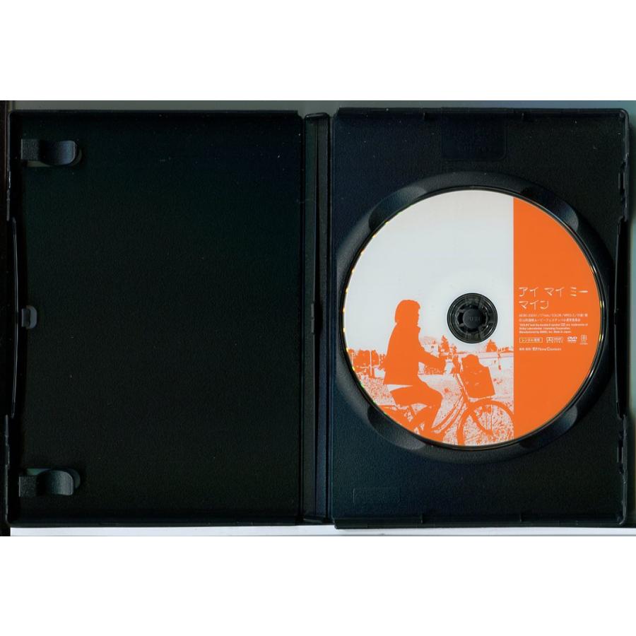 アイ マイ ミー マイン/DVD 中古 レンタル落ち/悠城早矢/中村優子/c4572 | ブランド登録なし | 01