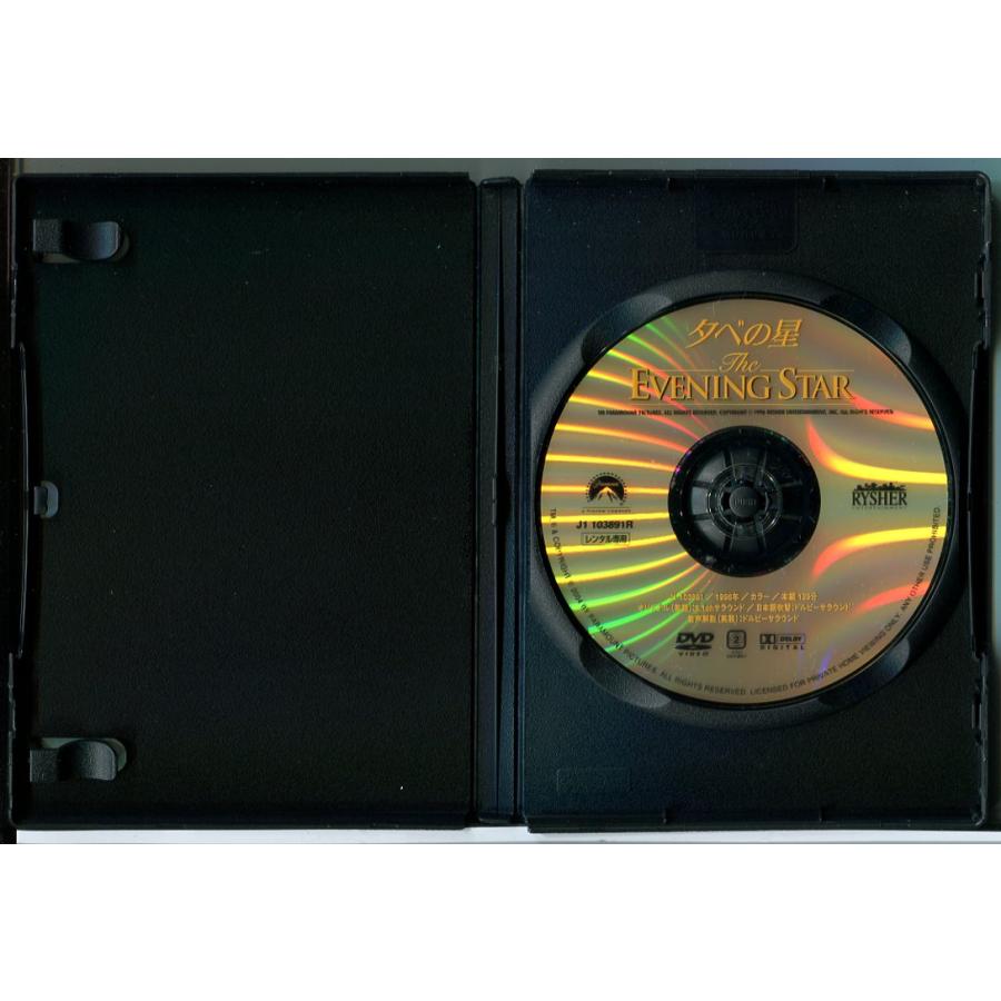 夕べの星/DVD 中古 レンタル落ち/シャーリー・マクレーン/ビル・パクストン/c4622 | ブランド登録なし | 01